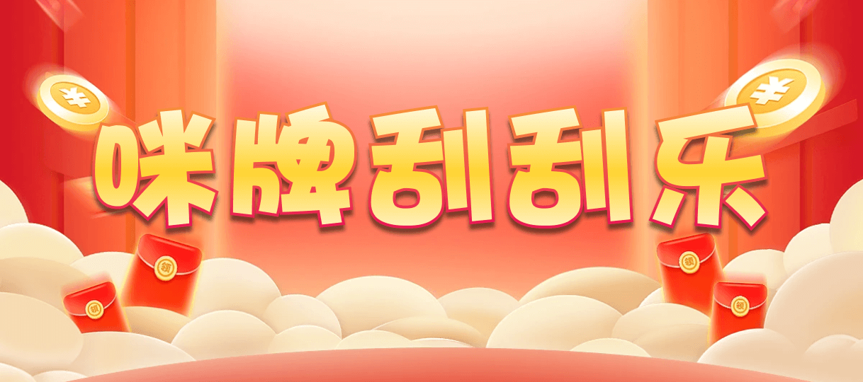 加拿大28,杀组,山眼算法,加拿大28,预测,在线,加拿大pc28预测,在线预测,加拿大PC结果,加拿大28走势咪牌,加拿大在线咪牌,组合